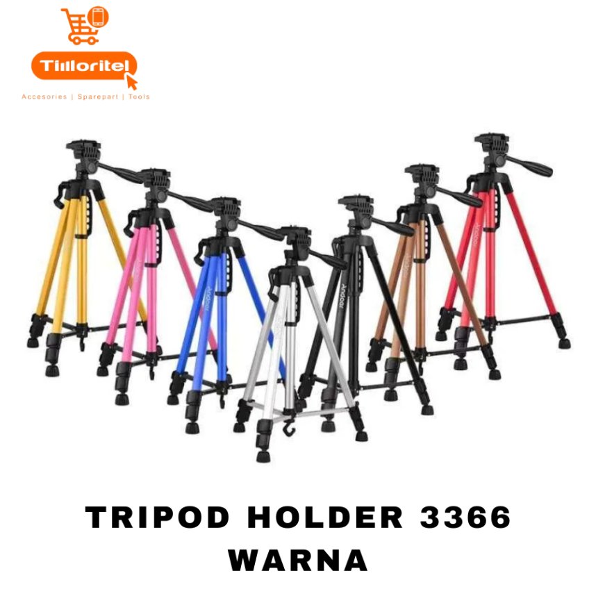 TRIPOD HOLDER 3366 สี