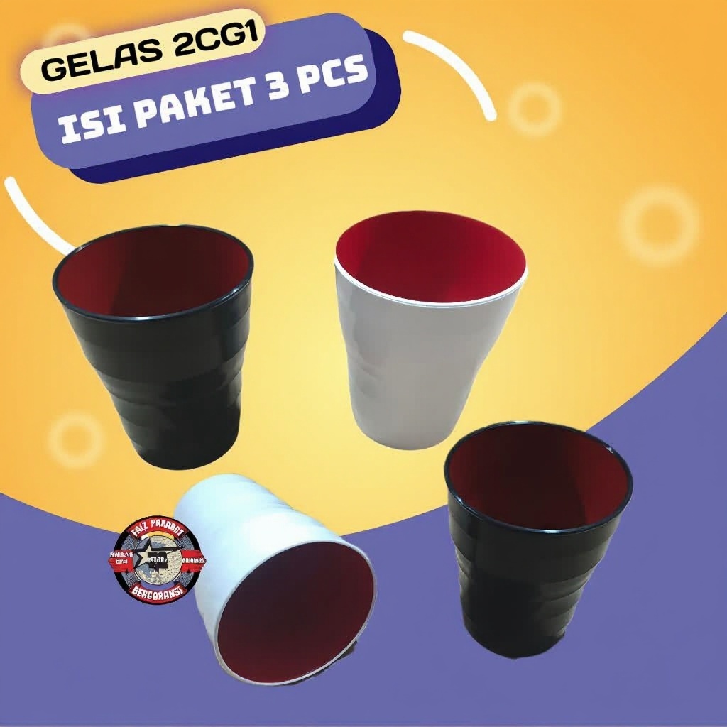 (3 ชิ้น) Three Glasses 2CG1 Aesthetic Plastic Cups 2C-G1 แก้วน้ําราเม็ง ไม่เมลามีน พลาสติกสไตล์ญี่ปุ
