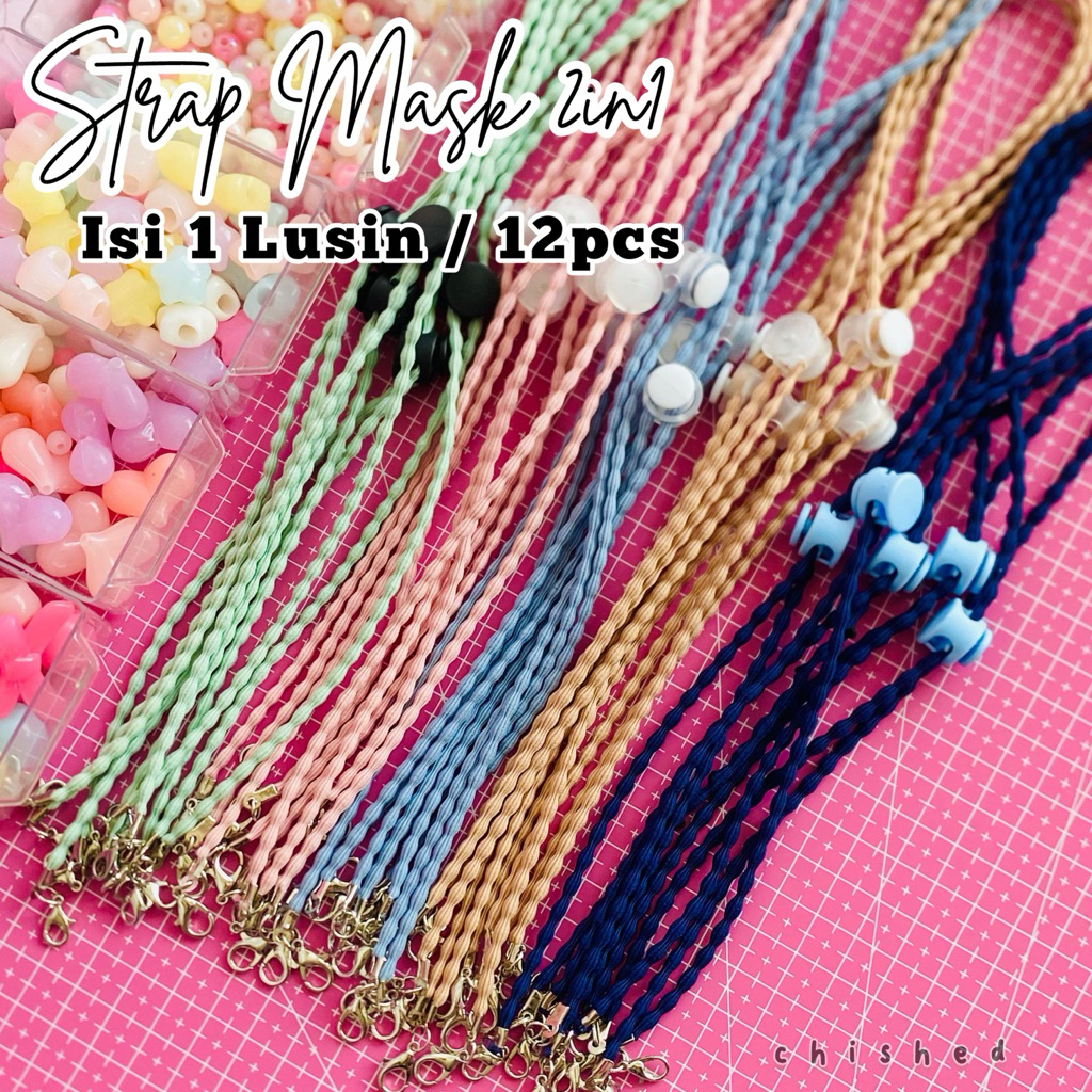 12 ชิ้น 2-in-1 Basic Plain Mask สายคล้องคอ SPB