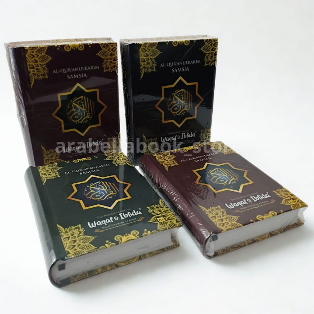 Al Quran Samsia Waqaf Ibtida A6 Khat Utsmani ใหม่ล่าสุด Quran Edition Waqaf Ibtida HC