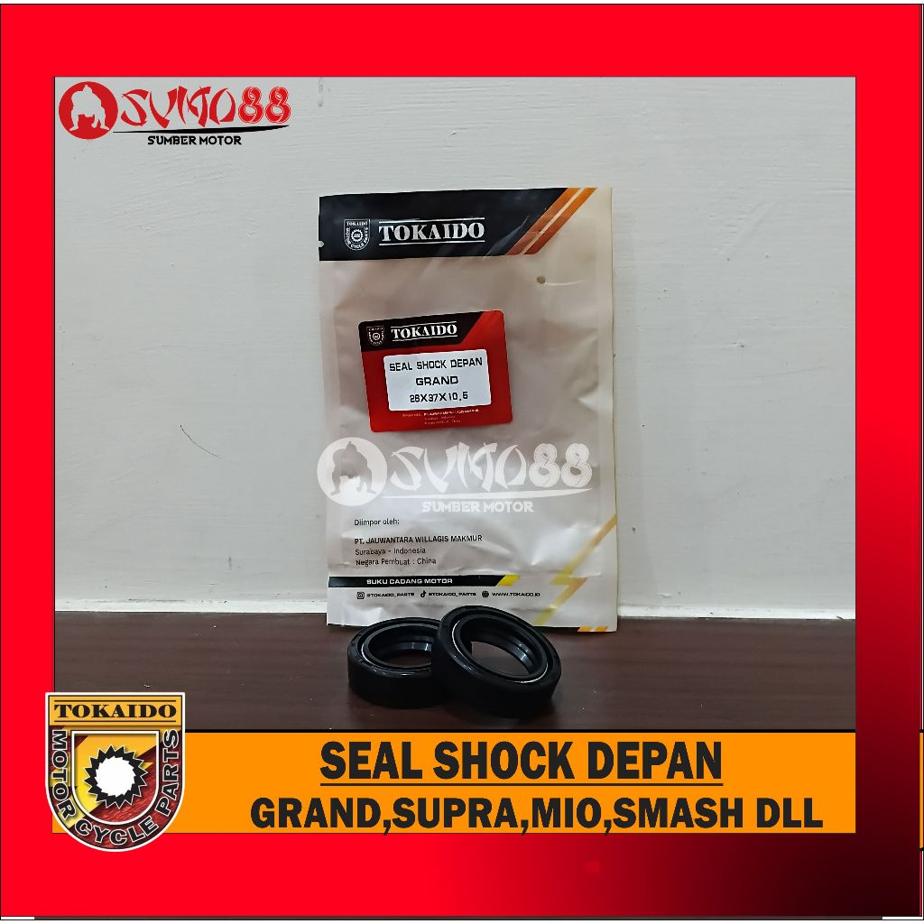 ซีลโช๊คหน้าคุณภาพ สําหรับ Grand Supra Mio Smash Tokido