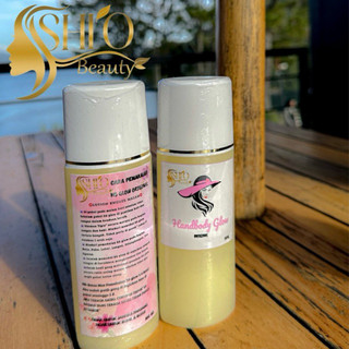 [HBGLOW] LOTION MALAM