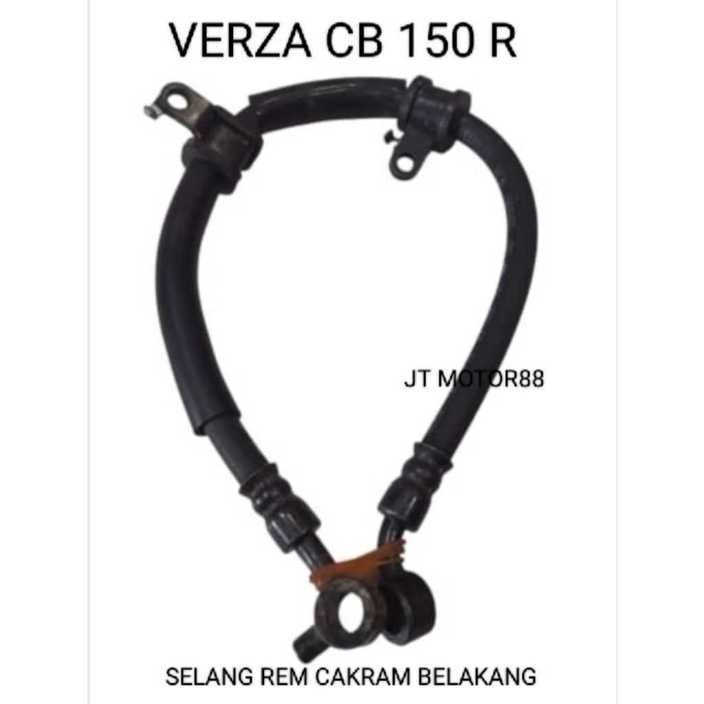 ท่อดิสก์เบรกหลัง VERZA CB150R CB 150 R