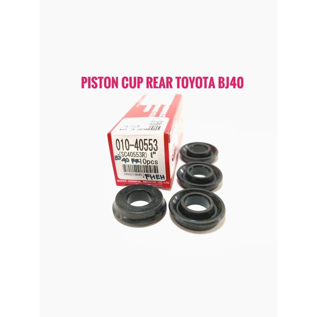 กระบอกล้อถ้วยลูกสูบด้านหลัง Toyota Bj40 SC-40553 ฝาปิดเบรกหลัง Toyota Hardtop ดีเซลยี่ห้อ Seiken Mad