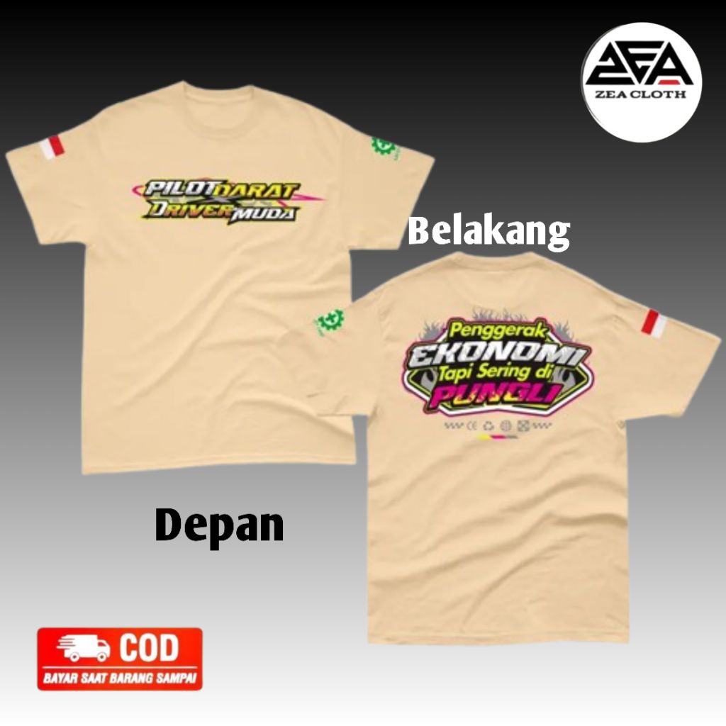 V7 Land Pilot x Young Driver เสื้อยืด / Premium 24s Combed 24s Economy Driver เสื้อยืด