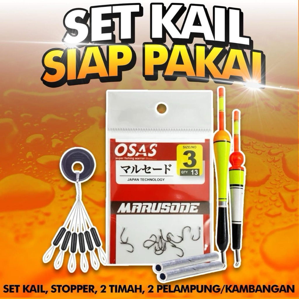 แพ็คเกจตะขอตกปลาพร้อม TIN STOPPER และตกปลา BUOY