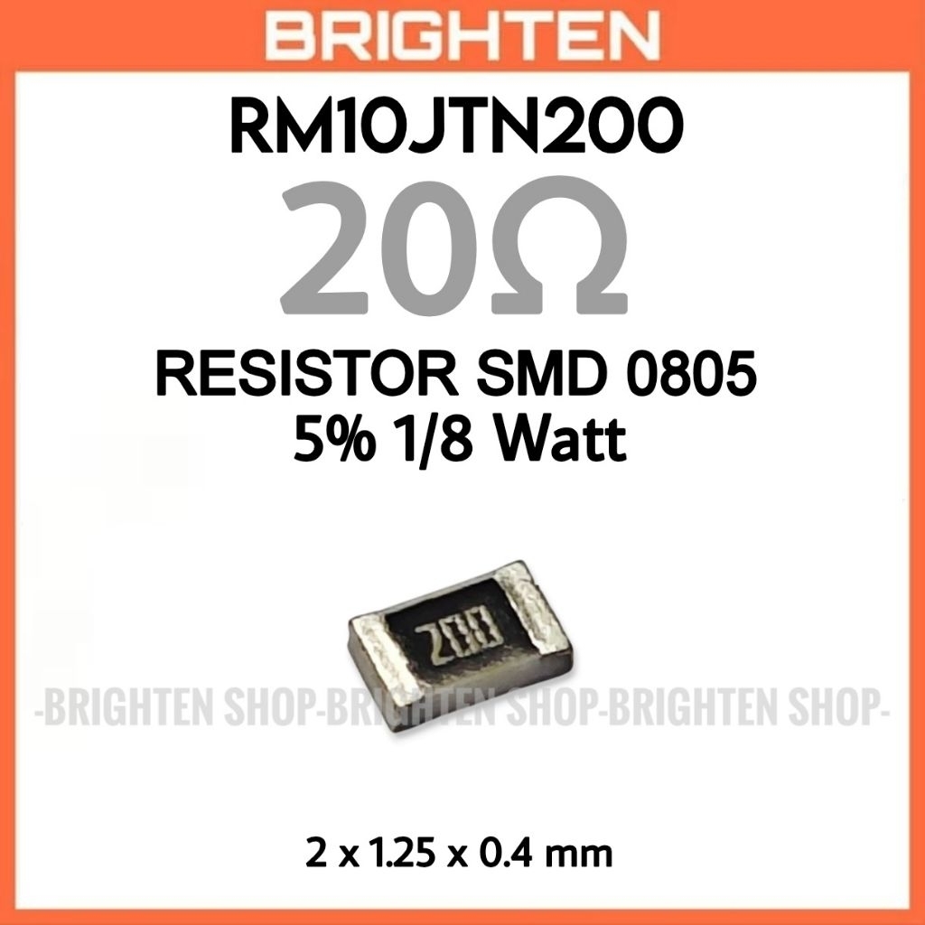 SMD RESISTOR 20ohm 20R 0805 1/8 วัตต์ 5%