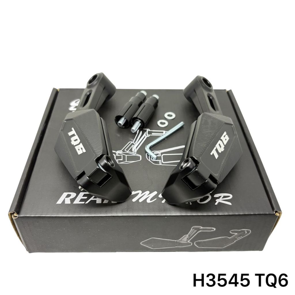 TQ6 กระจกมองหลัง H3545 Proguard Plus Universal Mirror