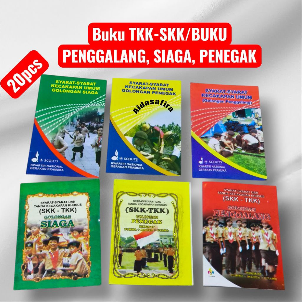 SCOUT BOOK SKU COTENTS 20 ชิ้น / SIAGA SKU BOOK / ENFORCEMENT SKU BOOK / SCOUT SKU BOOK