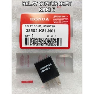 รีเลย์สตาร์ท Beat F1 5-Prong ดั้งเดิม 38502-K81-N01