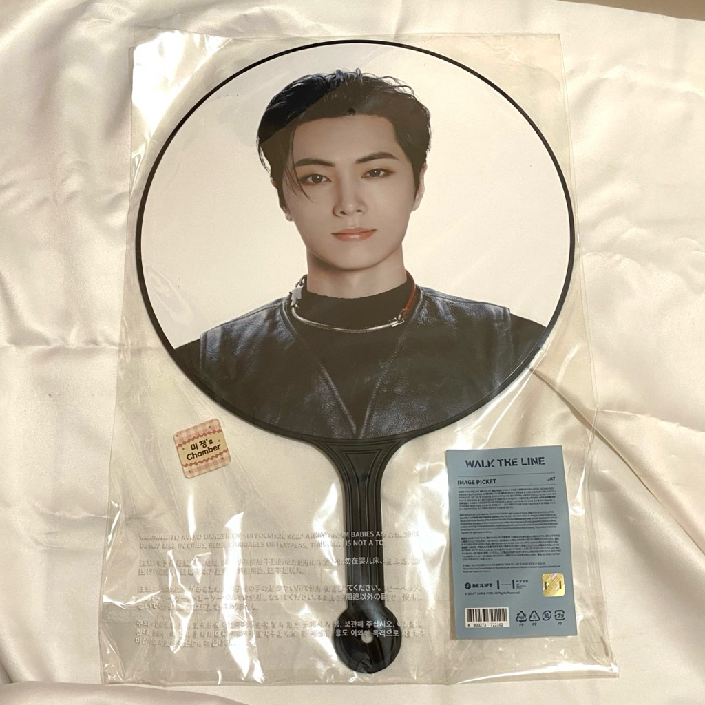 ENHYPEN อย่างเป็นทางการ Jay Image Picket Walk The Line Korea Goyang