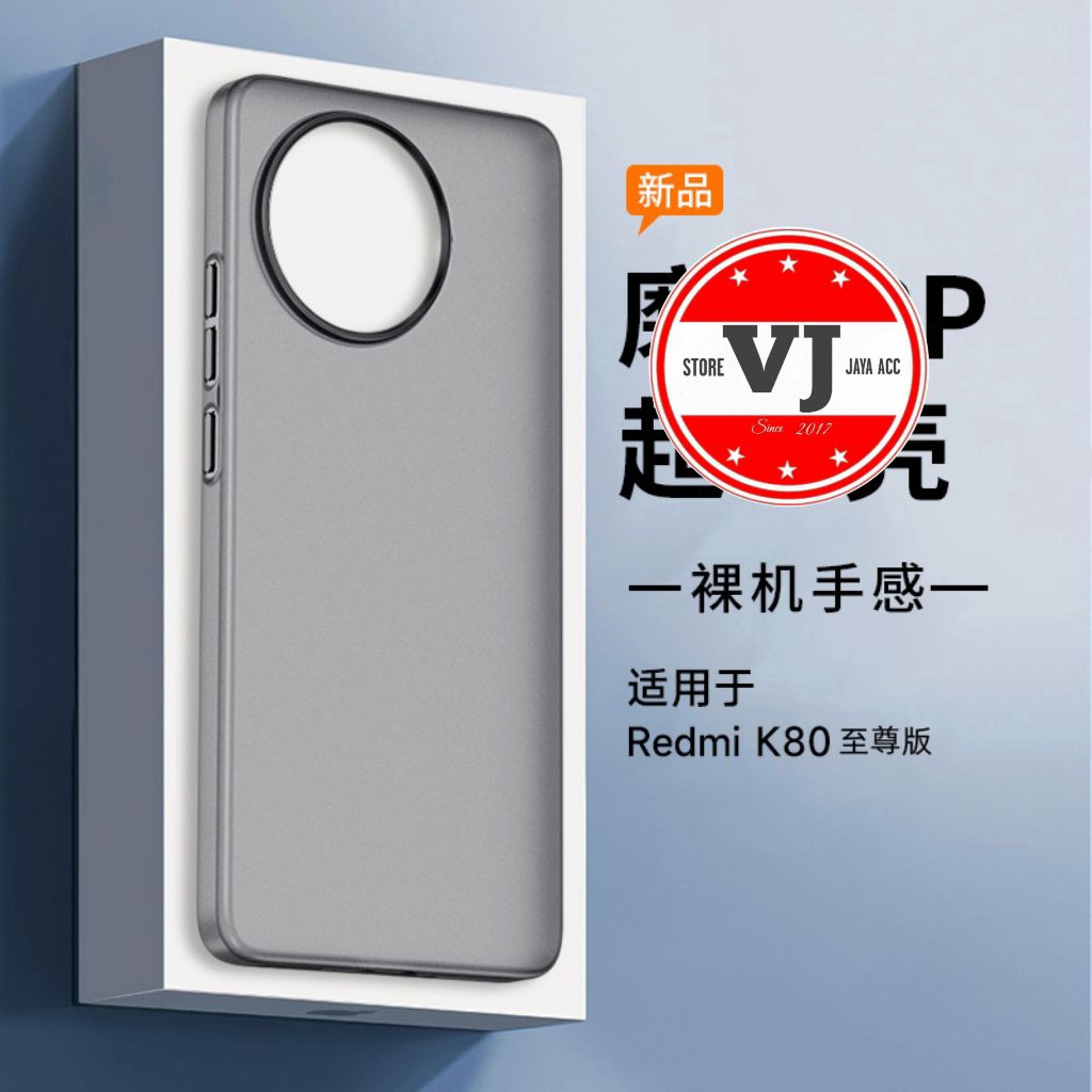 Hardcase Ultra Slim Redmi K80 Ultra Case PP Super Thin Xiaomi K80ultra Cover