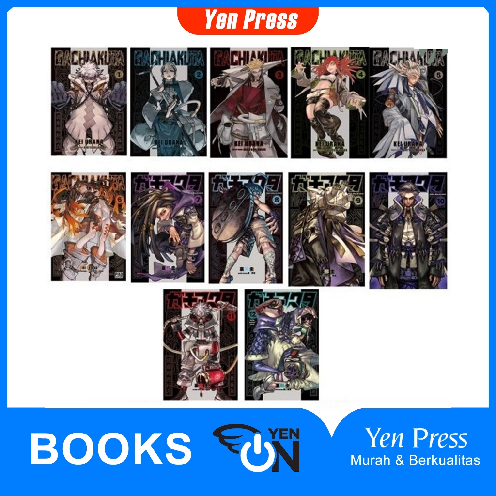 Manga Gachiakuta โดย Kei Urana (ชุด 11 เล่ม)