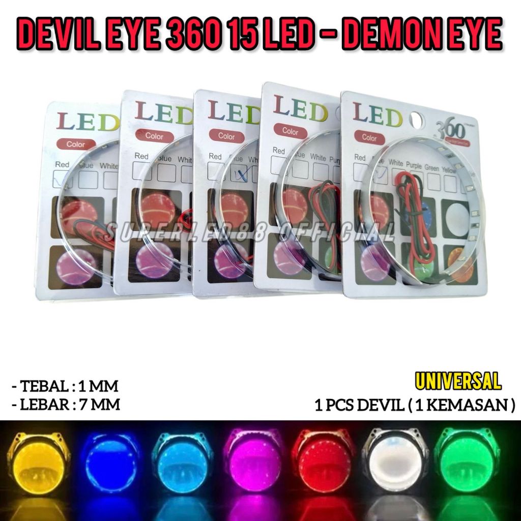 Devil Eye 360 AES I Demon Eye 360 ยี่ห้อ Devil Eye ProjectOR Universal ราคา 1 ชิ้น