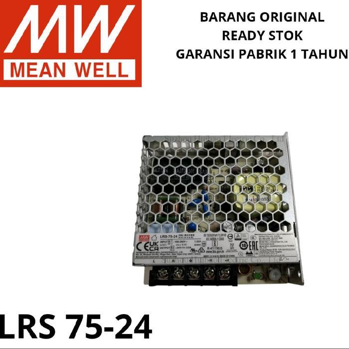 Mean Well MeanWell LRS 75-24 24V 24V 3.2Ah 3.2 Ampere อะแดปเตอร์รายการเดิม