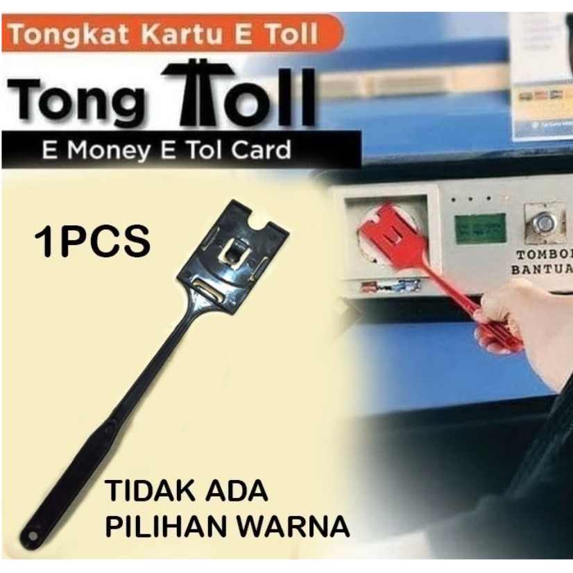 E-Toll Card Stick / E-Toll Stick / E-Money TongToll
