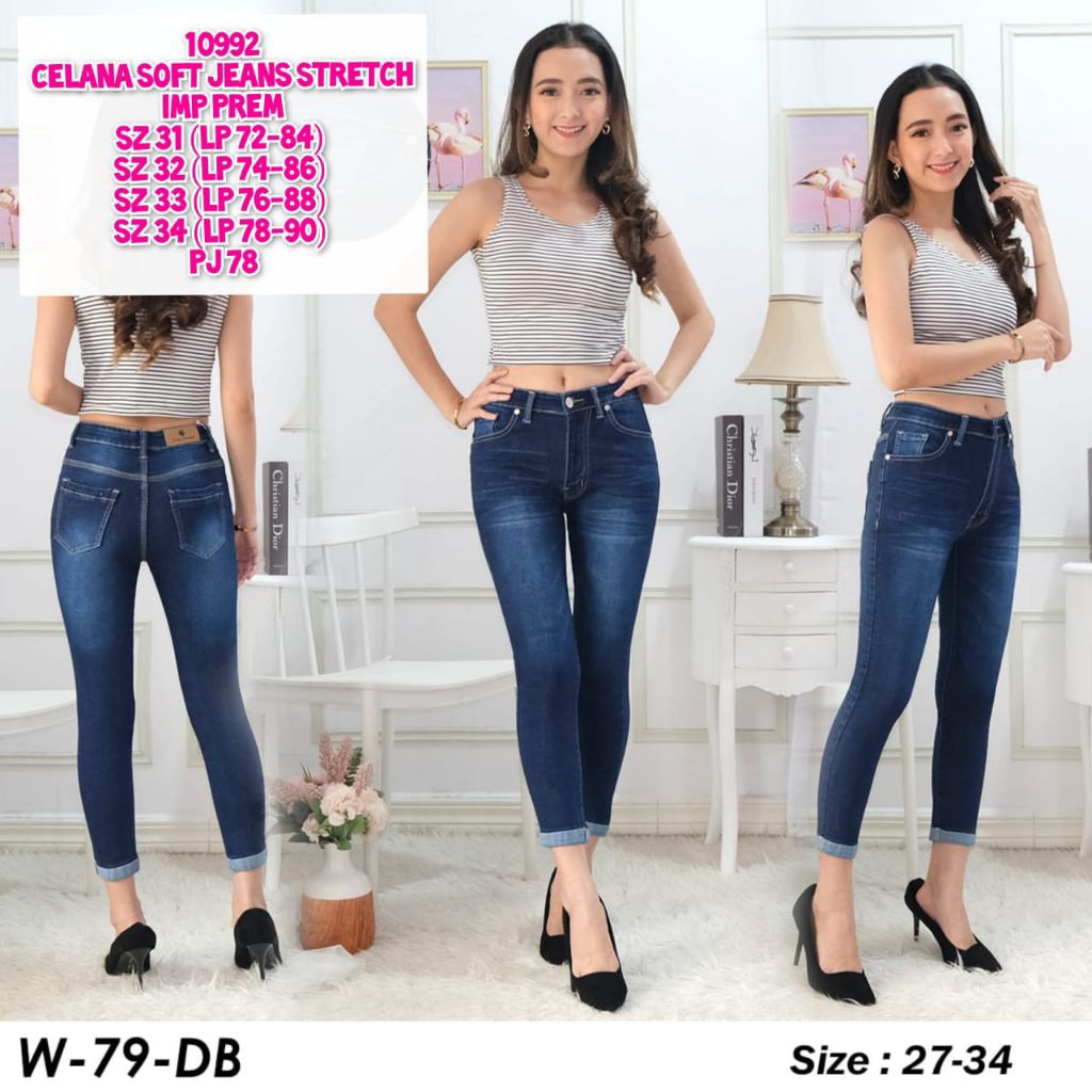 1099 ยีนส์ยืดนิ่ม***