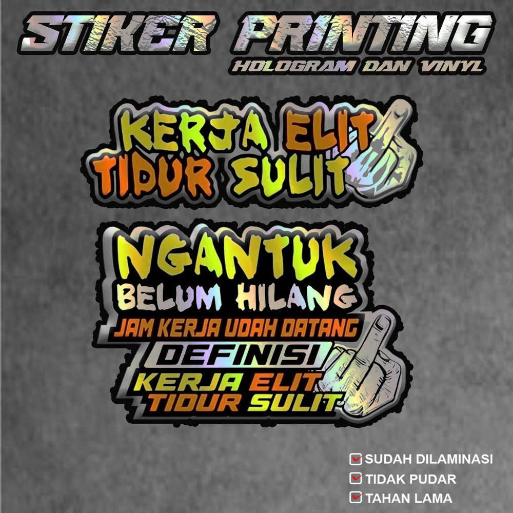 สติ๊กเกอร์ ELIT WORK SLEEP DIFFICULT VIRAL HOLOGRAM ไวนิล VIRAL และสติ๊กเกอร์เย็น