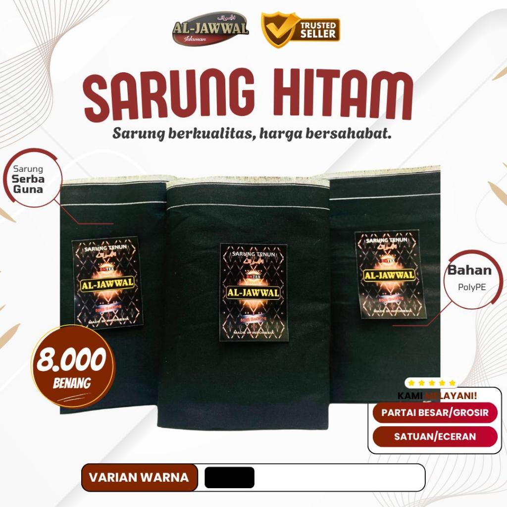 ผ้าซิ่นด้ายคุณภาพ Al-Jawal 8000