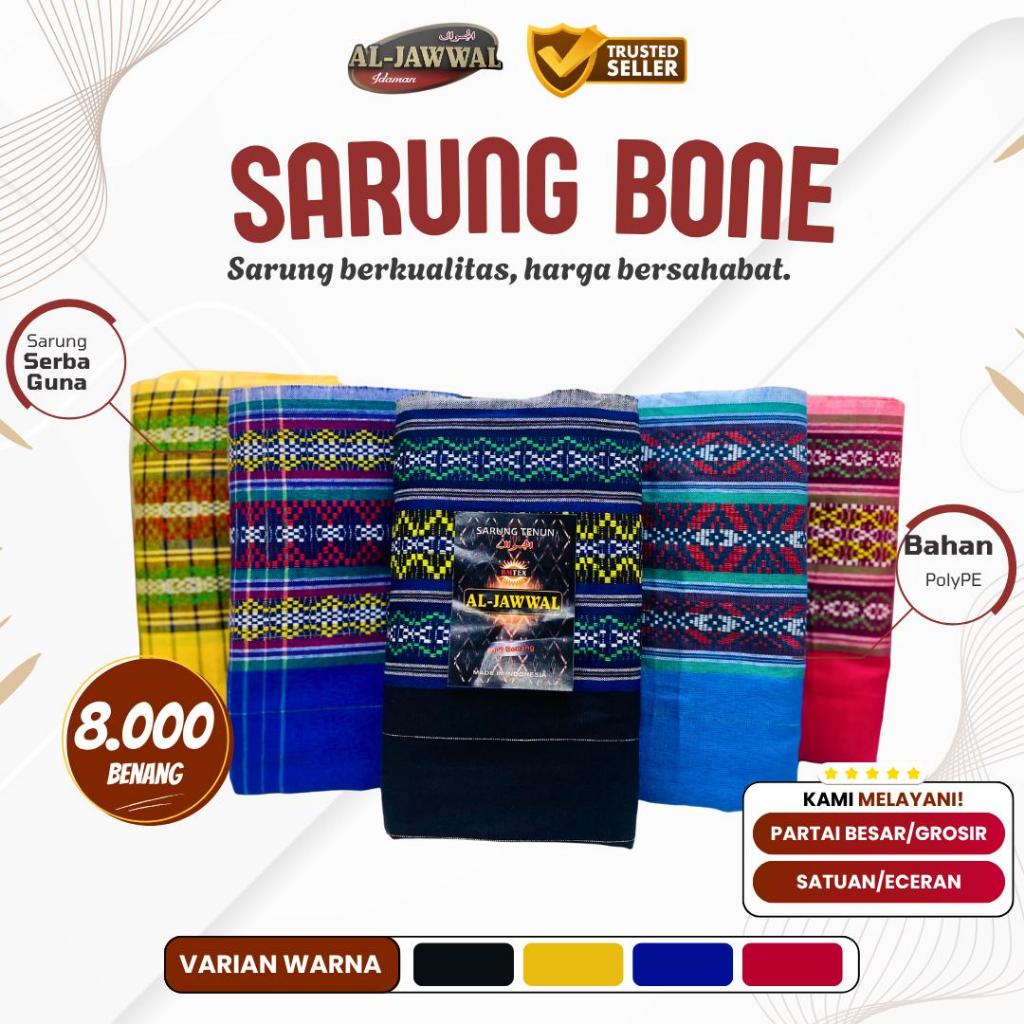 Bone Al-Jawal 8000 ผ้าซิ่นด้ายคุณภาพ