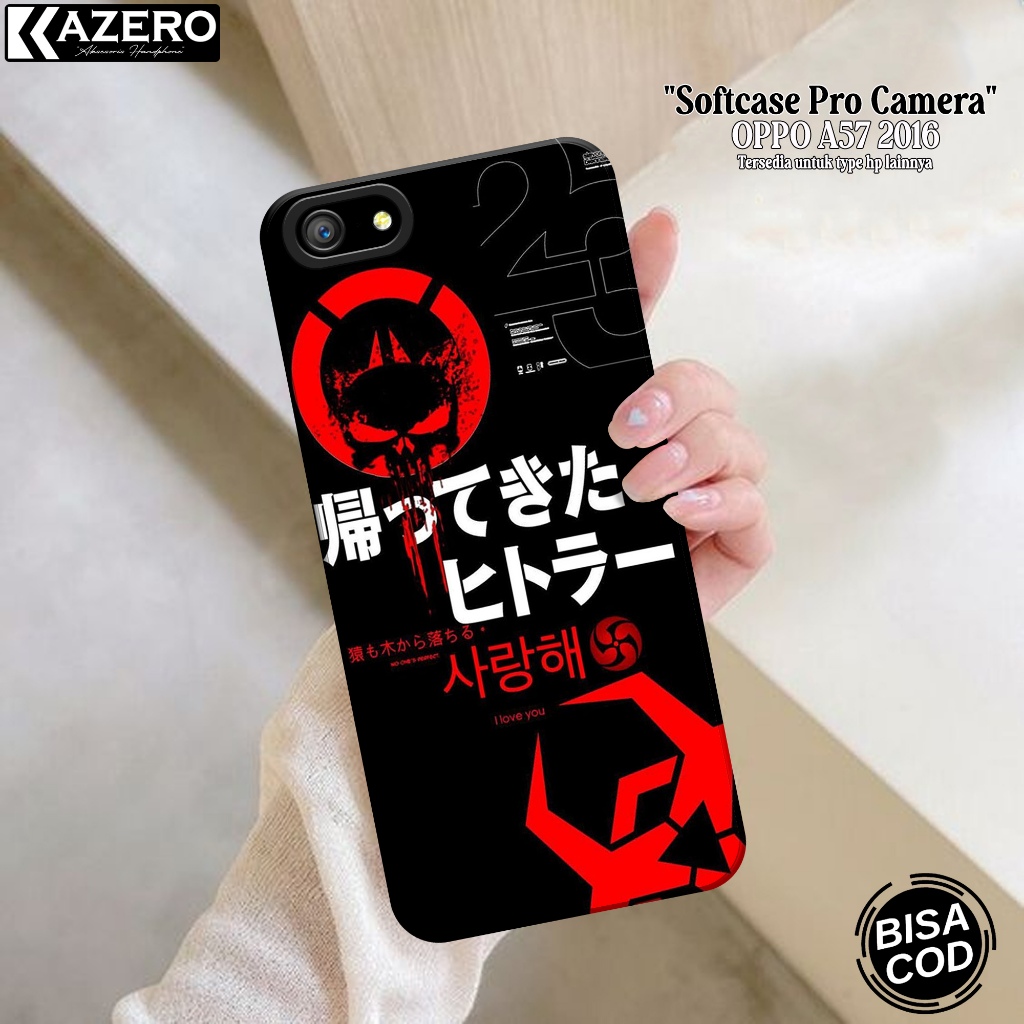 HP OPPO A57 2016 แฟชั่นกรณีการ์ตูนซิลิโคน Pro กล้อง Softcase OPPO A57 2016 เคสโทรศัพท์ซิลิโคน Pro กล