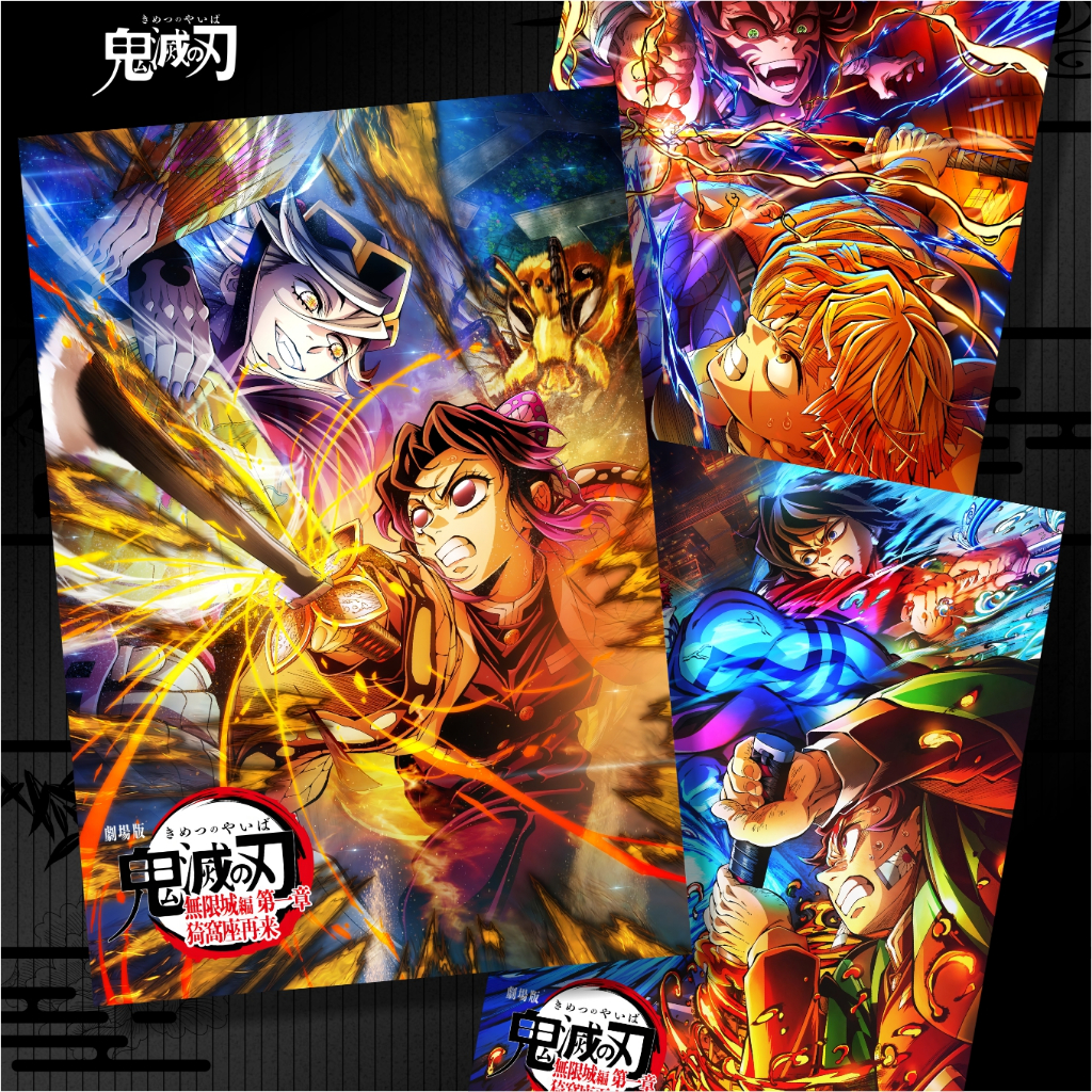 A3 อะนิเมะโปสเตอร์คอลเลกชันKimetsuไม่มีYaiba A - Demon Slayer Tanjirou Nezuko Zenitsu Inosuke Giyuu Shinobu Rengoku Kanao Muichiro Mitsuri