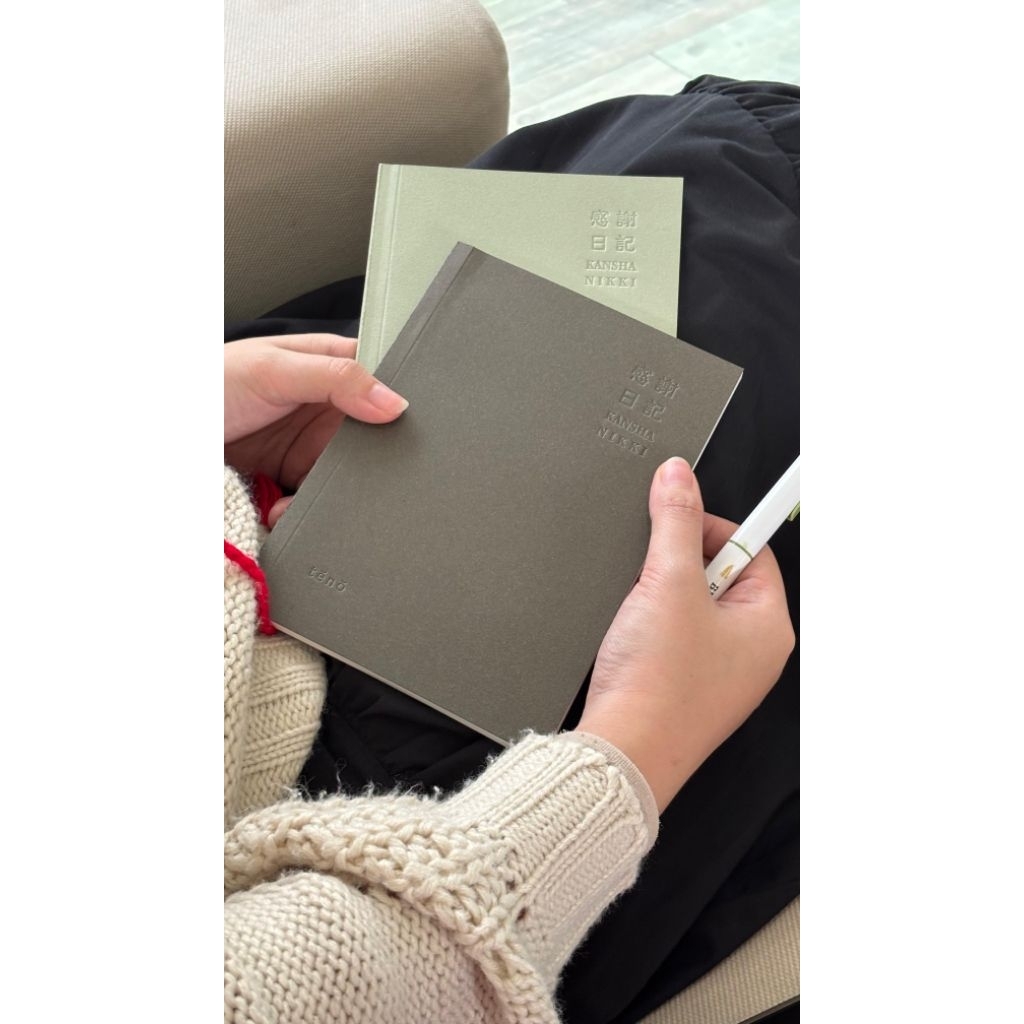 Kansha Nikki Gratitude Journal ใน B6 Size // มือถือ & 3 เดือนใช้