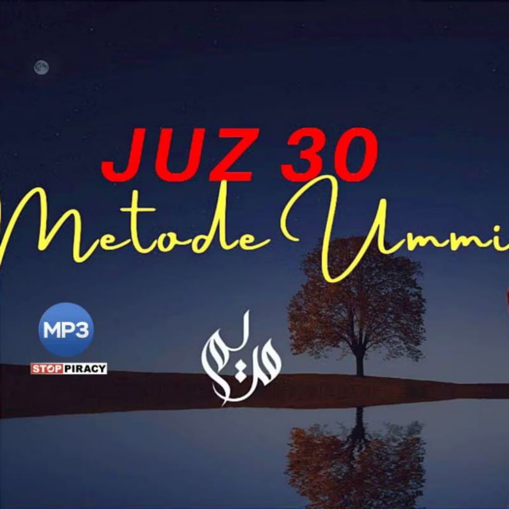 MP3 CASSETTE OF RELIGIOUS SONGS JUZ 30 UMMI METHOD - MP3 SONGS CASSETTE OF THE QURAN LETTERS JUZ 30 