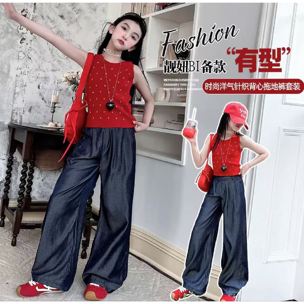 HKT-SET BKK KNIT SZ 140,150,160,170