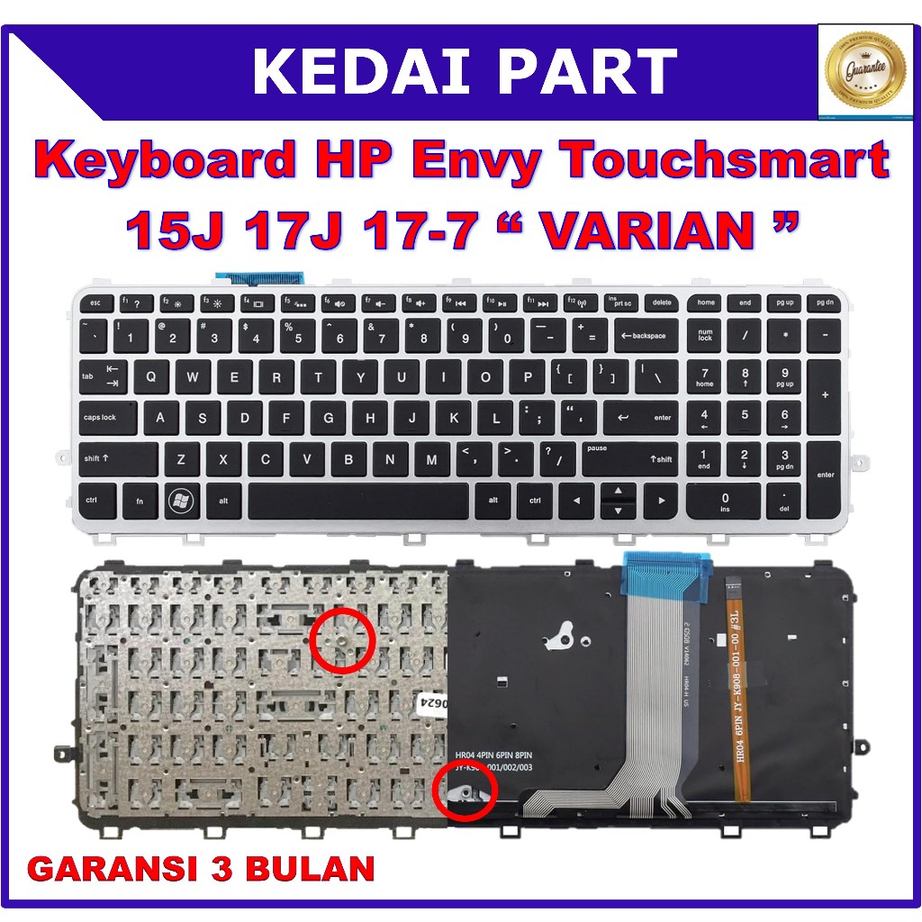 HP Envy Touchsmart Keyboard 15j 15-J 15-j100 15t-J000 15t-j100 15z-j000 17-j000 17t-j000 กรอบเงินไม่