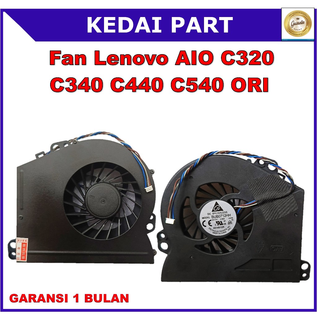 พัดลม Lenovo AIO C320 C340 C440 C540 C345 C445 C320R3 C540 AIO AB1312H