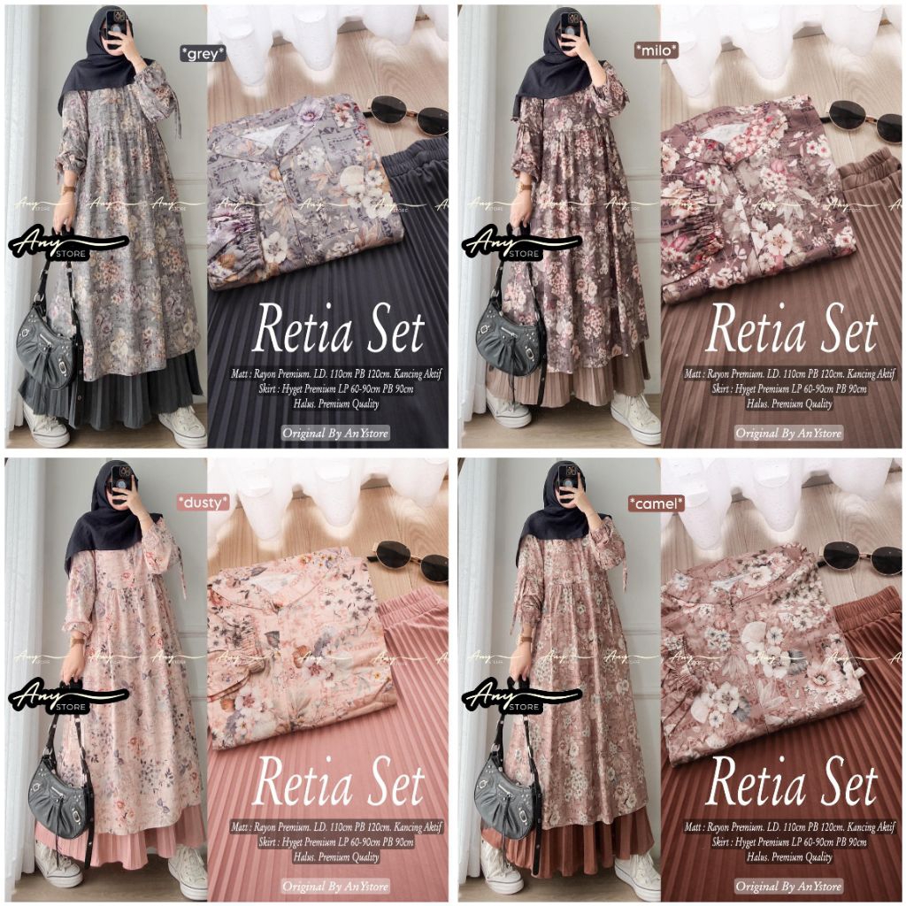 สูท Retia โดย Any Store