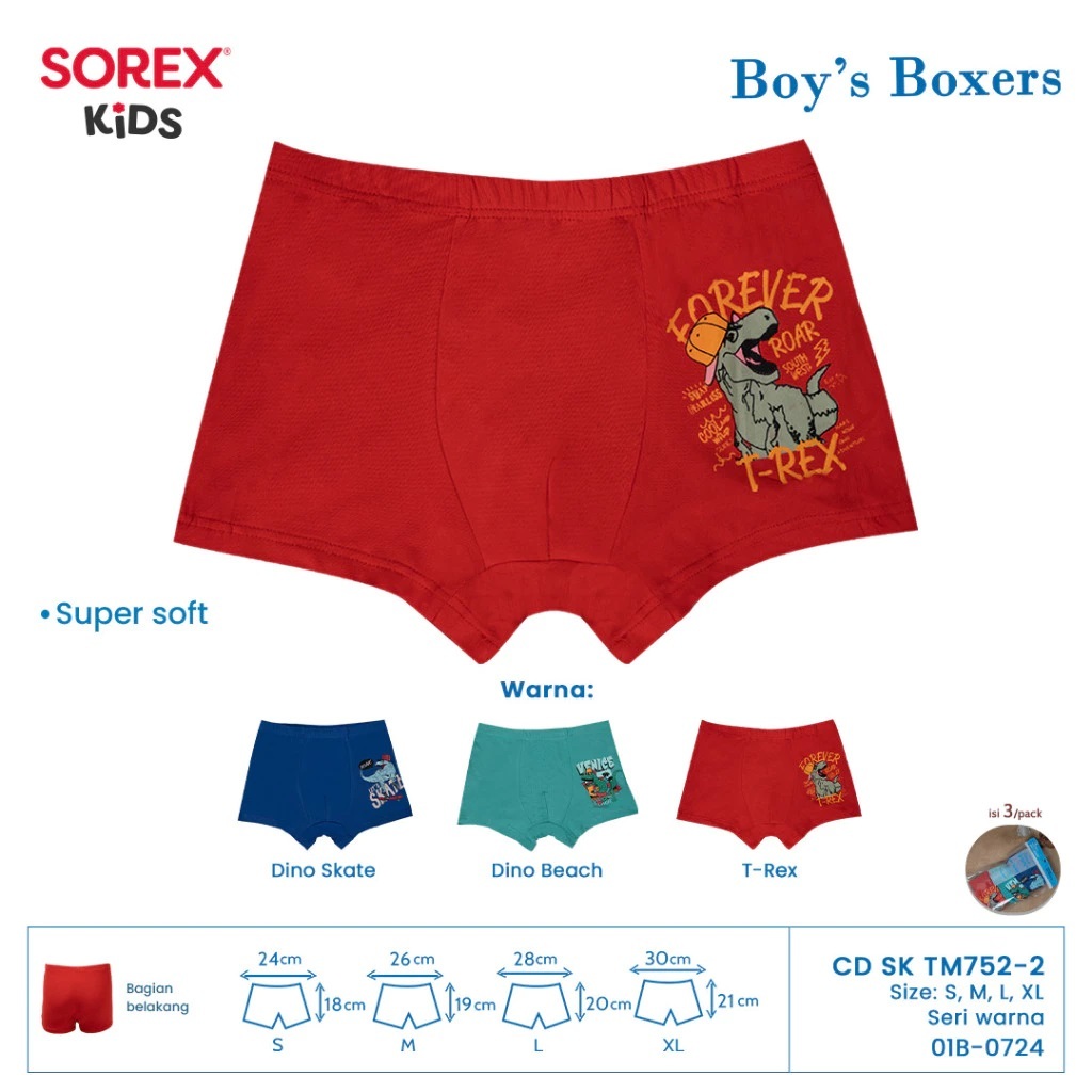 (6pc) Sorex Kids CD Tm 752 | Sorex Kids กางเกงบ็อกเซอร์เด็กชาย Super Soft - Kshop