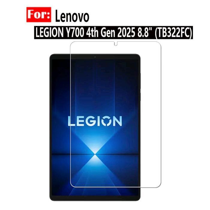 กระจกนิรภัยสําหรับ Lenovo Legion Y700 2025 Gen 4 9H ตัวป้องกันหน้าจอระดับพรีเมียม - Y700 2025 Gen 4