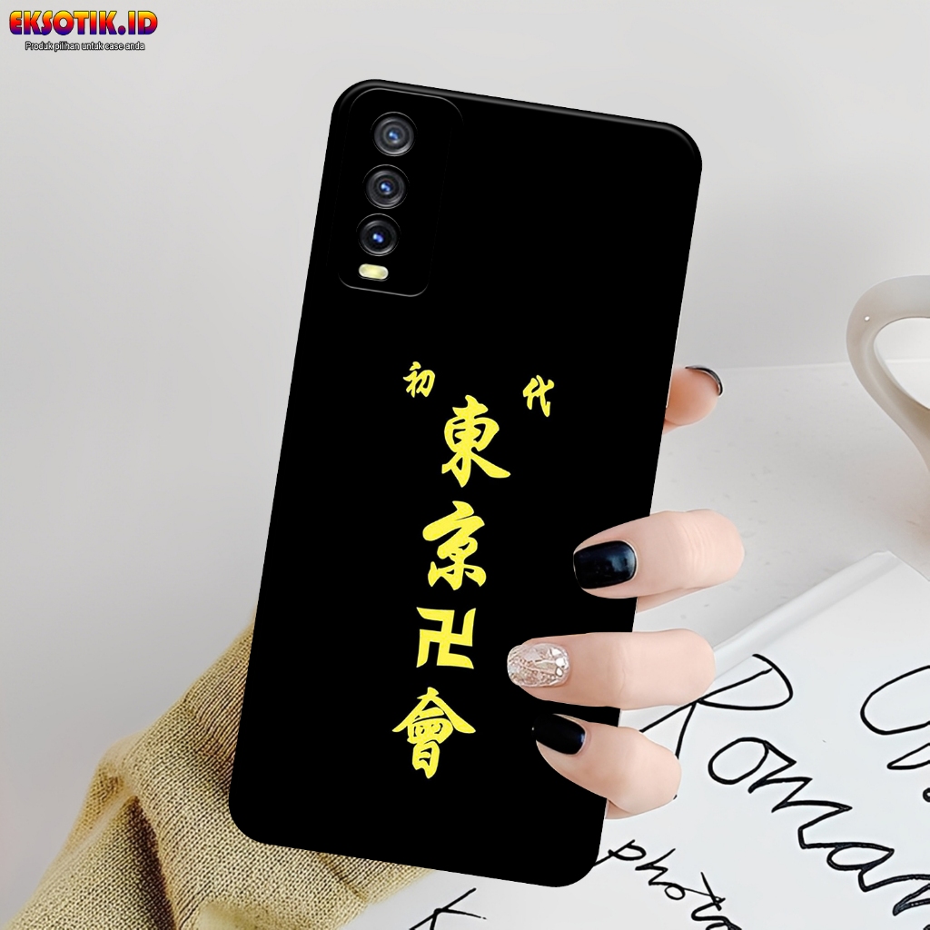 เคส HP VIVO Y12s Y20 Y20s - Eksoke.id - VIVO Y12s Y20 Y20s - เคส JAPANESE ART - ผิวโทรศัพท์มือถือ - 