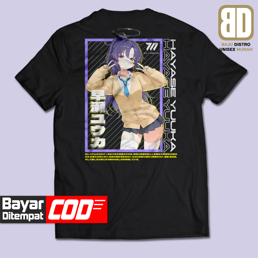 อะนิเมะเสื้อยืด HAYASE YUUKA V2 BLUE ARCHIVE มังงะ Tshirt Unisex ญี่ปุ่น BRAIN CLOTHES