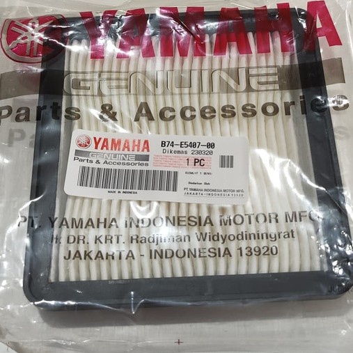 ต้นฉบับ YAMAHA XMAX CVT FILTER XMAX CVT FOAM FILTER B74-E5407-00 XMAX CVT ELEMENT 250
