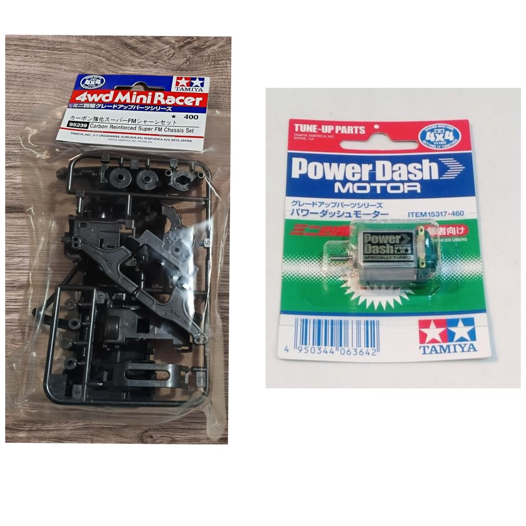 TAMIYA 95239 SFM คาร์บอน REINFORCED + 15317 DYNAMO POWER DASH MOTOR ORIGINAL