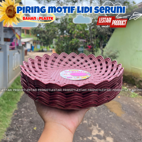 (12 ชิ้น) จานพลาสติกพร้อมแท่งพลาสติก MOTIF | เพลทพลาสติก SERUNI | SERUNI PLATE | จานหวาย | STICK PLA