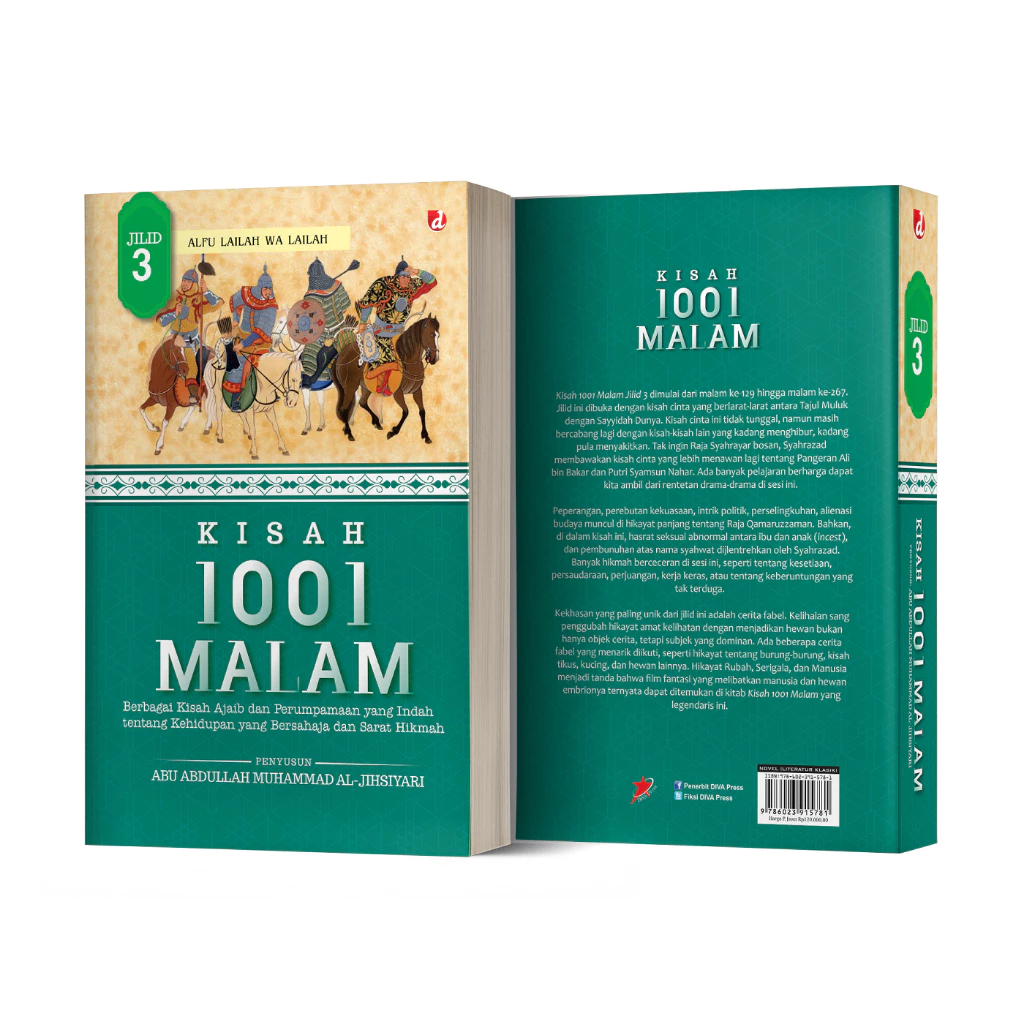 หนังสือนิทานราตรี 1001 เล่ม 3 - Abu Abdulah Muhammad al-Jihsiyari - DIVA Press