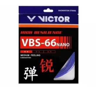 VICTOR VBS 66 NANO โครงสร้างแบดมินตันดั้งเดิม