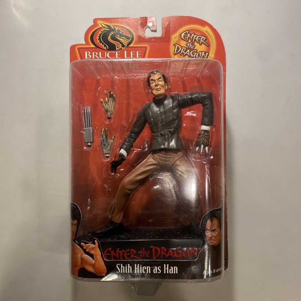 Bruce Lee Enter The Dragon Shih Kien As Han Action Figure
