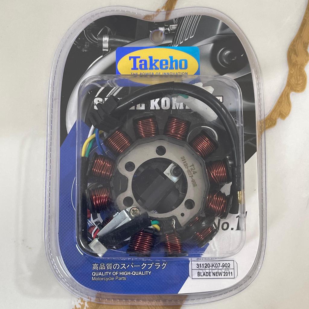TAKEHO SPULL COMPLETE PRESS MOTOR BLADE ใหม่ 2011 31120-K07-902