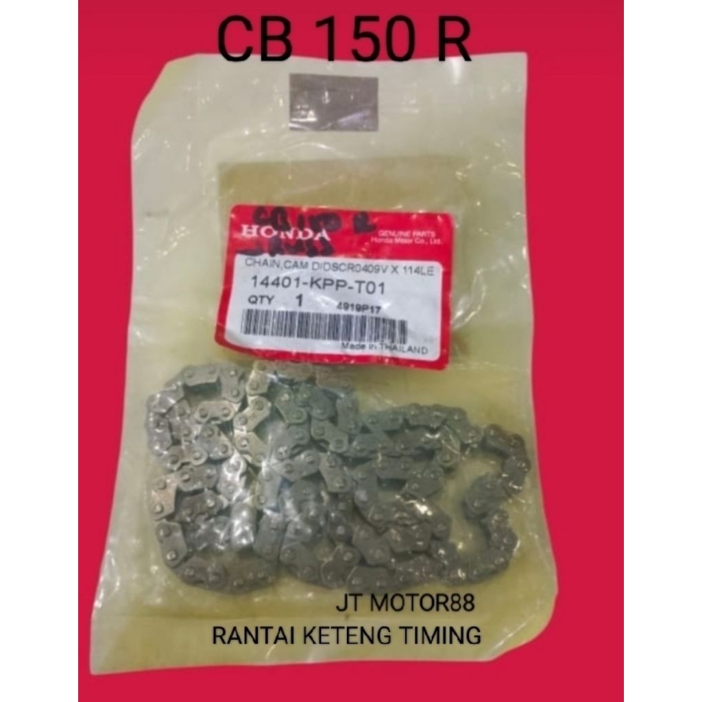 HONDA CB150R CB 150 R 114L โซ่หมุน