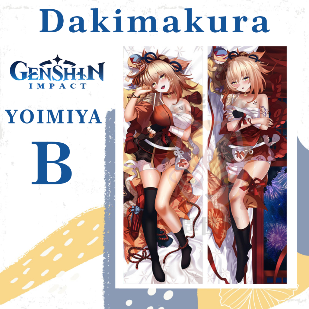 DAKIMAURA GENSHIN IMPACT ฝาครอบ PILLOW Yoimiya