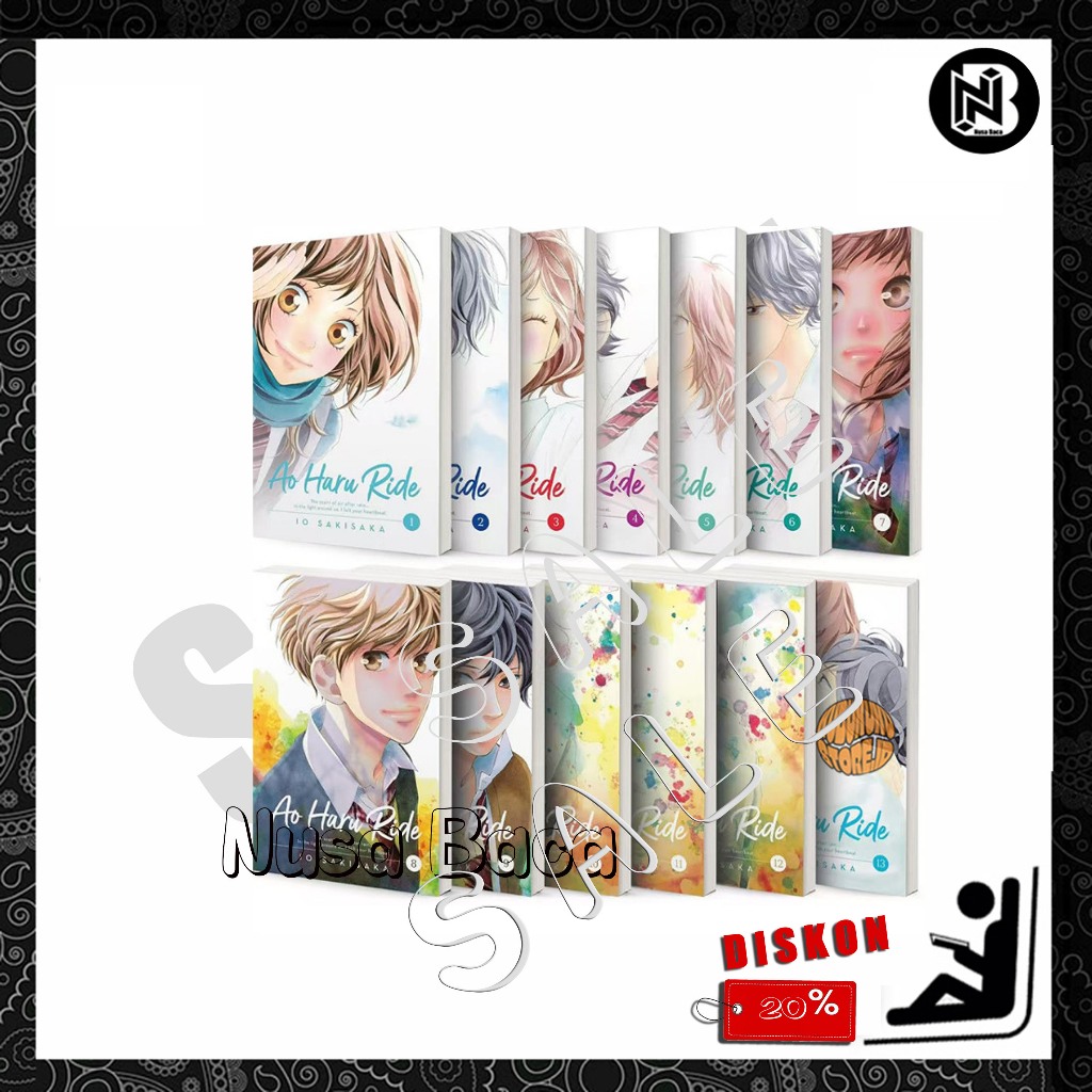 Ao Haru Ride Comic (ซีรีส์ 13 เล่ม) โดย Io Sakisaka (ภาษาอังกฤษ)