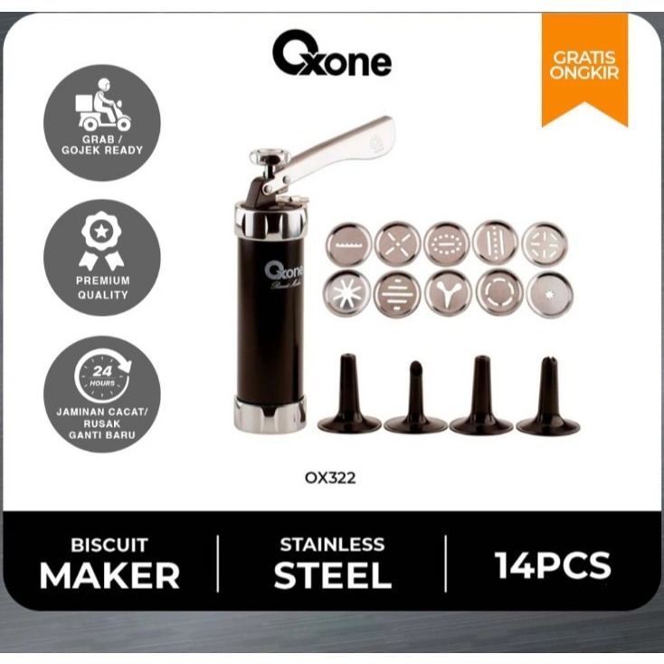 Oxone OX-322 เครื่องทําบิสกิต แม่พิมพ์เค้ก Oxone 322 แม่พิมพ์บิสกิต