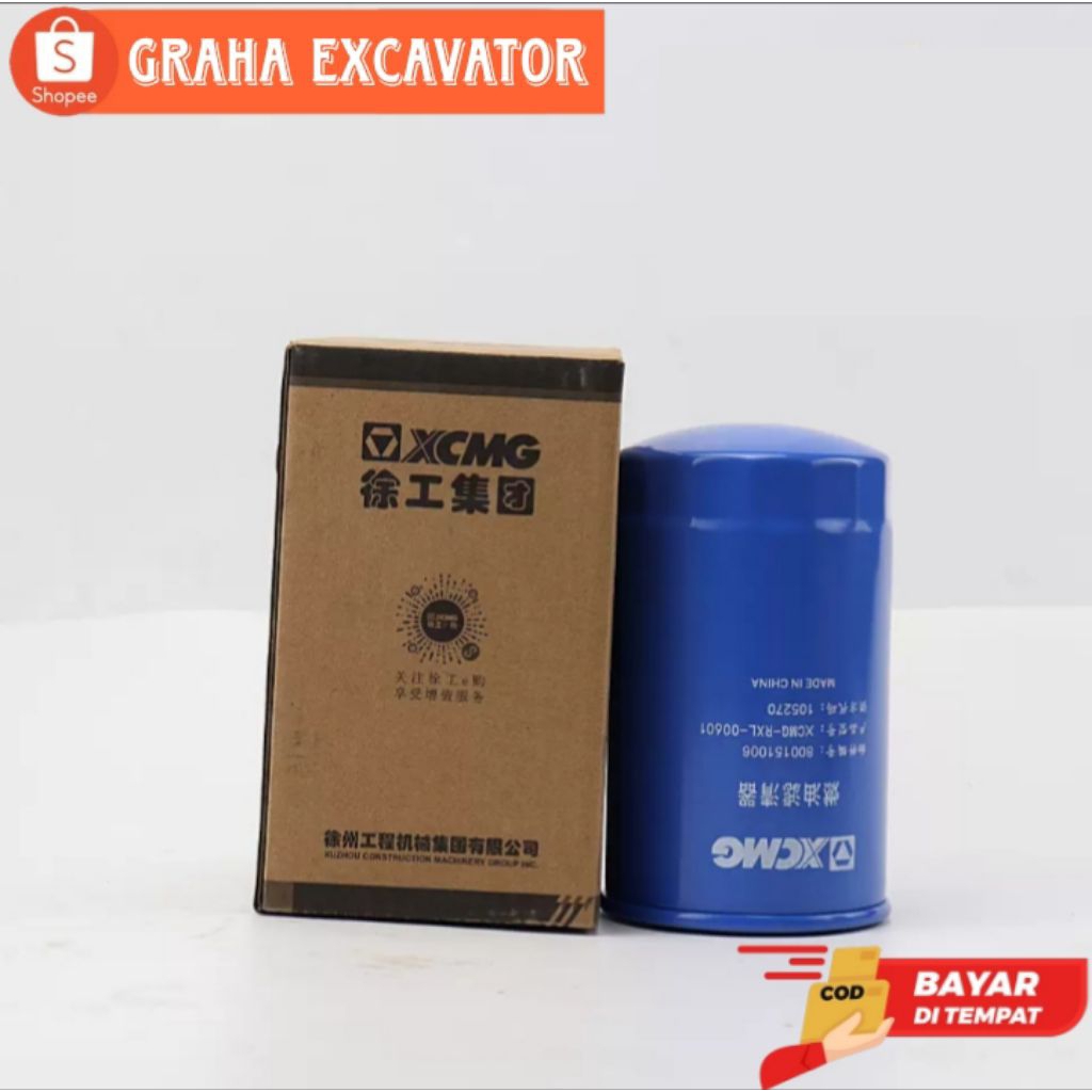 กรองน้ํามันเชื้อเพลิง XCMG XE75D / กรองดีเซล XE75D เครื่องยนต์ Kubota