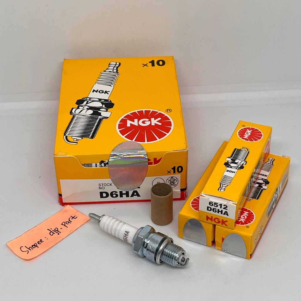(PACKAGE) D6HA NGK HOLOGRAM SPARK PLUG (ราคาต่อ 1, 5, 10 ชิ้น)