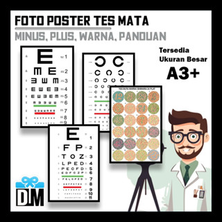 MATA ขนาดใหญ่ A3 Eye Test โปสเตอร์ A3 + ขนาด 32 ซม.x 48 ซม.ล…